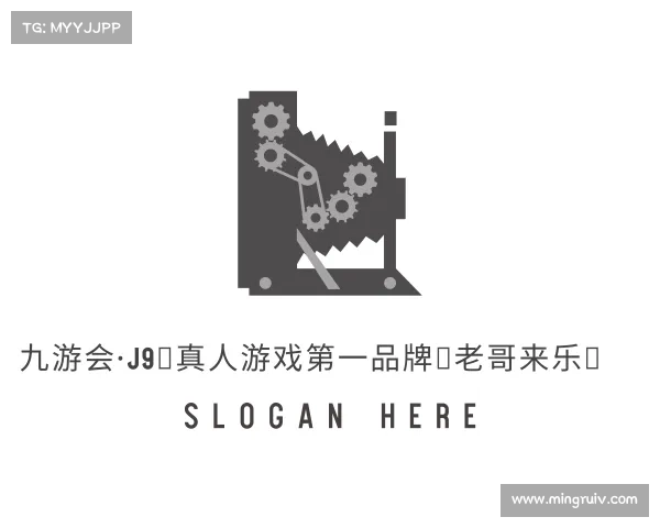 介绍九游会·J9：真人游戏第一品牌，老哥来乐！